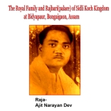 Raja Ajit Narayan Dev